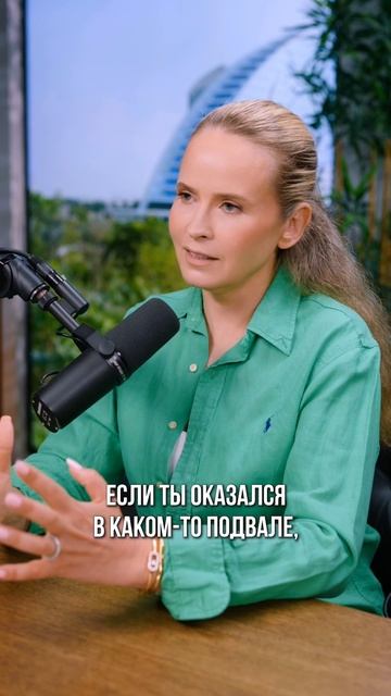 Что на самом деле значат сны? смотреть онлайн