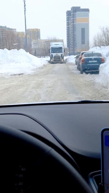 Пропускайте большегрузы #2023 #заказы #закон #казань #работа #такси #таксиказань #яндекстакси смотреть онлайн