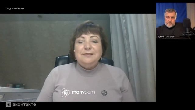 Маркетинг или состояние. Как начать психологу продвигаться в соцсетях.Эфир маркетолога с психологом