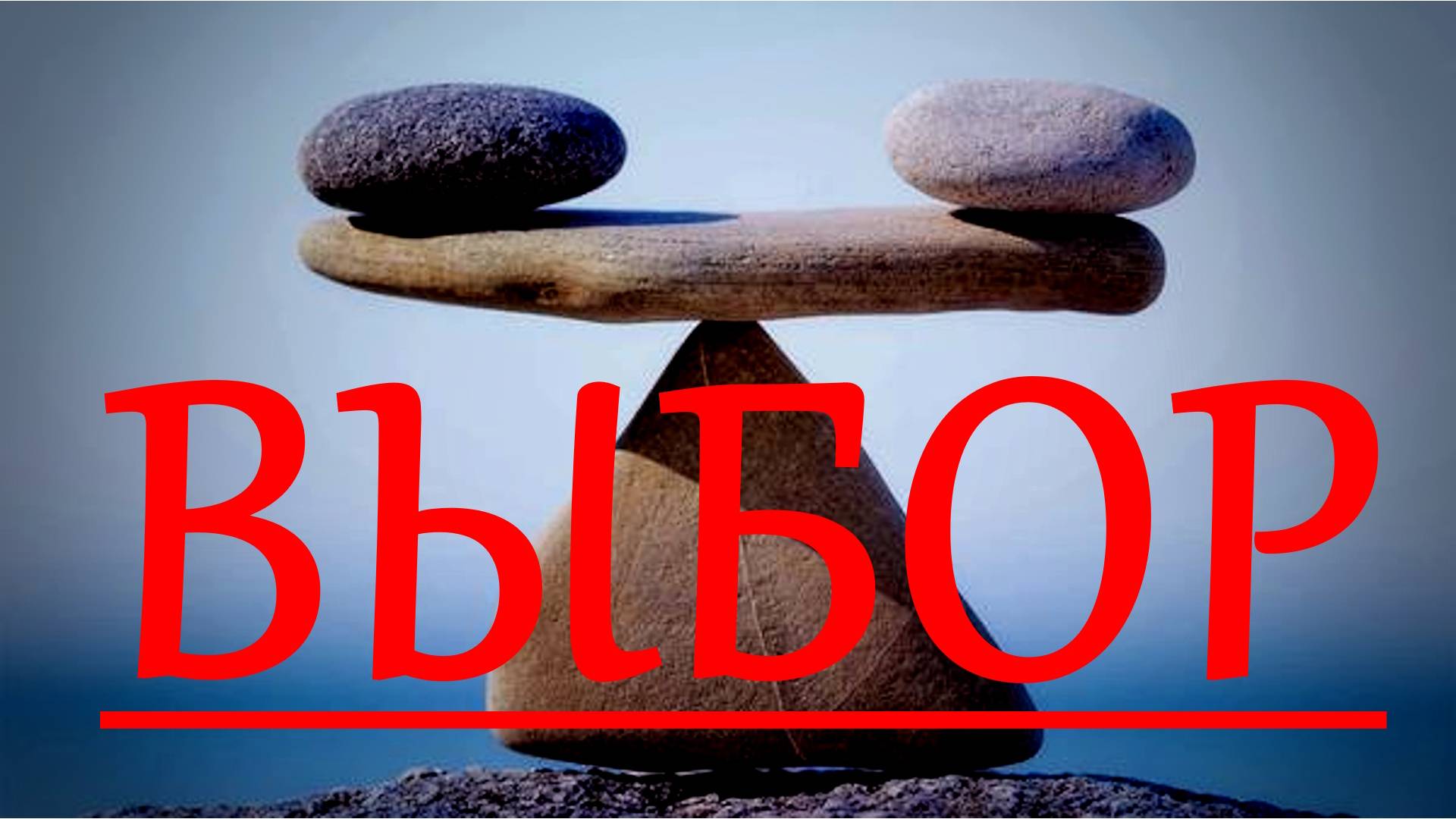 Блюз, рок н ролл, рок. #blues #rocknroll #rock #music #song