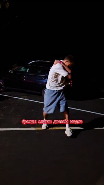 🎶🌃 #wemort #новыйтрек #озвучка #новаяпесня #музыка смотреть онлайн