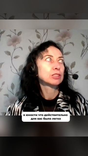 НАЙТИ СВОЕ ПРЕДНАЗНАЧЕНИЕ смотреть онлайн