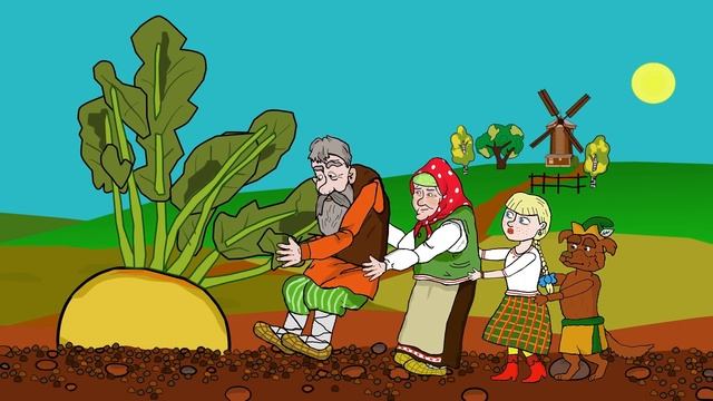 Репка Мультфильм смотреть онлайн