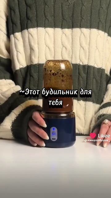 поставь это на свой будильник! 🤣🤣🤣🤣🤣😅😅 смотреть онлайн