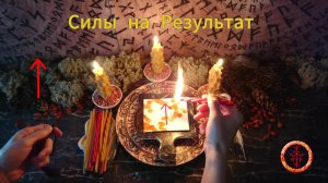 Решение Сложных Задач