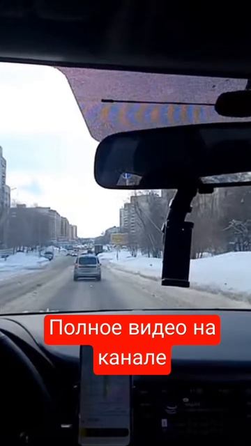 ограничения из-за лицензии #2023 #заказы #закон #казань #работа #такси #таксиказань #яндекстакси смотреть онлайн