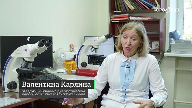 Коллегиальная работа смотреть онлайн
