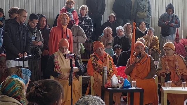 Напутствие перед инициацией