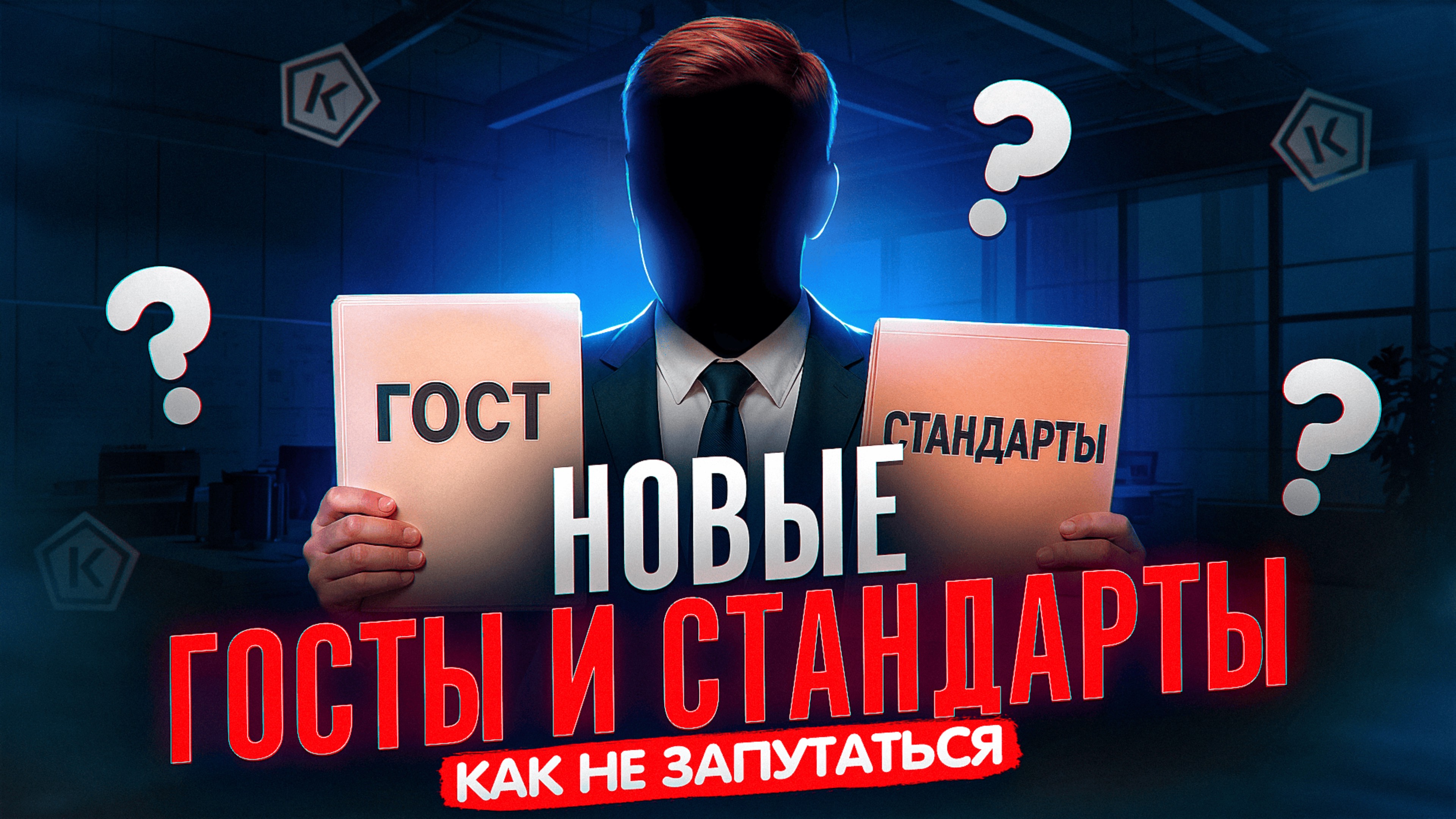 Как не запутаться в «эко», «веган» и «функционально»?