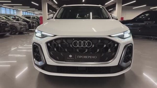 Audi Q5 2026 обзор
