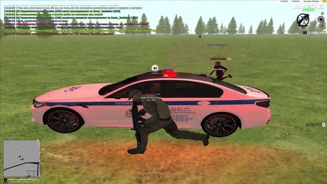 AMAZING ONLINE 2025-09-27 13-23-55