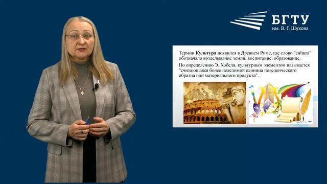 Приставка 2 4