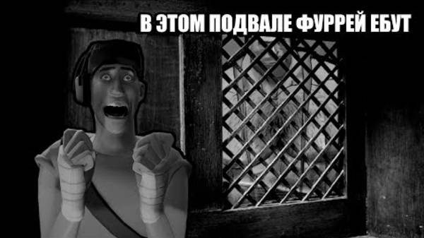 В ЭТОМ ПОДВАЛЕ ФУРРЕЙ ДЕРУТ ｜ МГЕ СТРАШИЛКА смотреть онлайн