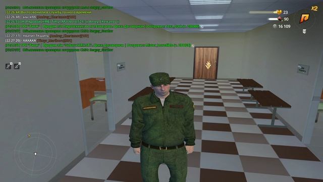 RADMIR CRMP 2025-09-27 22-27-12