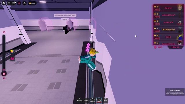 Играю в инк гейм #2