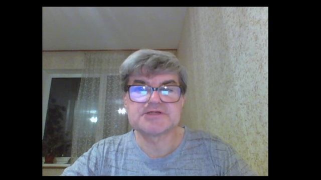 Удовольствие и неудовольствие всегда с нами