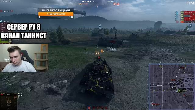 Алаид-Б - Поймай меня, если сможешь - 5 серия смотреть онлайн