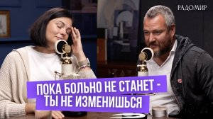 Нажми “ВЫКЛ” и начни жить.