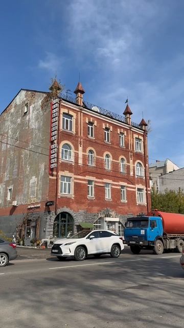 доходный дом