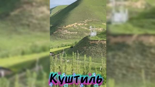 Уважаемый Исуф халу.mp4 смотреть онлайн