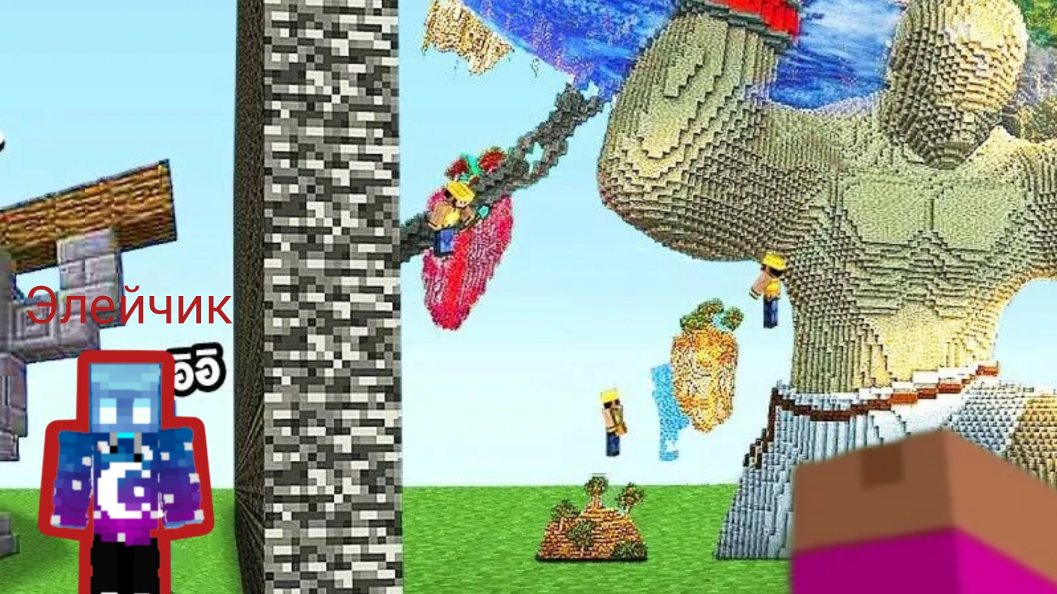 Битва строителей в minecraft!!!🤑 смотреть онлайн