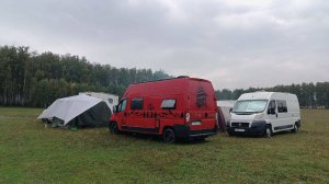 Аргази 5.09.2025 г