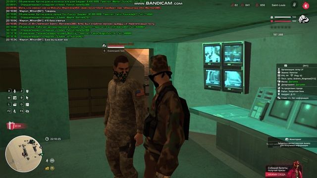 Bandicam 2025-09-27 22-09-49-258