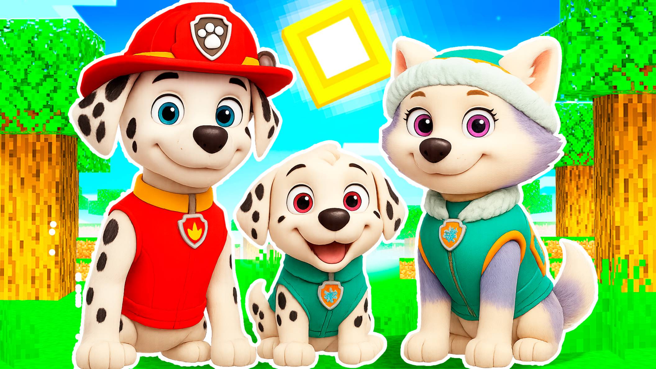 ЭВЕРЕСТ и МАРШАЛ РОДИЛИ РЕБЁНКА ЩЕНЯЧИЙ ПАТРУЛЬ в МАЙНКРАФТ PAW PATROL МУЛЬТИК смотреть онлайн