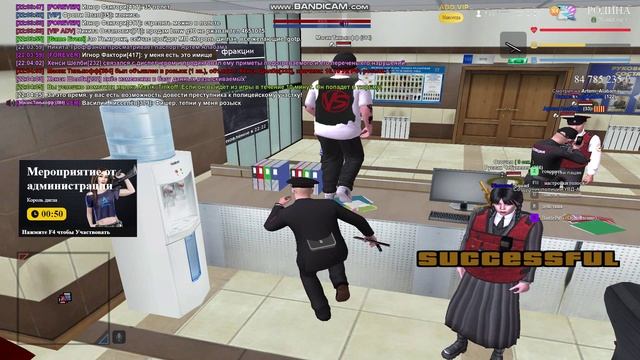 gta_sa 2025-09-27 22-03-33-242 смотреть онлайн