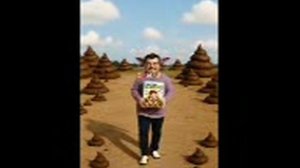 Каша абасрини