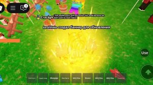 99 ночей в лесу UPDATE PARTY новый предмет