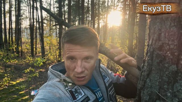 Деревня.Мещёрские Хроники смотреть онлайн