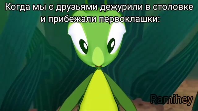 все привет подписчики самые лучшие видео меня ха ха ха ха хахахаахахахахахахахаах 🤣 смотреть онлайн