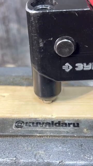 Данный совет поможет с легкостью удалить гвоздь с обломанной шляпкой 😎👍 смотреть онлайн