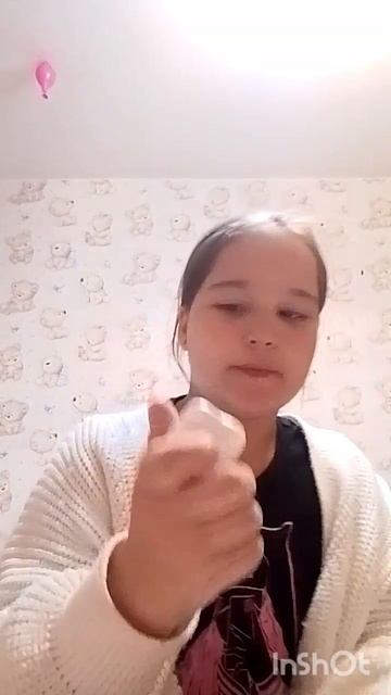 губной дозор 💋💋