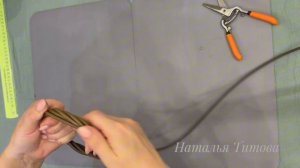 Колечко бублик из ротанга