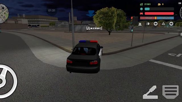 Симулятор полицейского прохождение #3