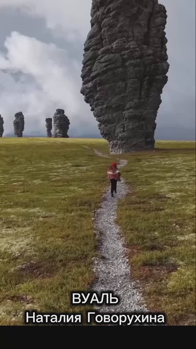 Вуаль, автор Наталия Говорухина
