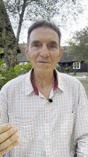 Питание смотреть онлайн