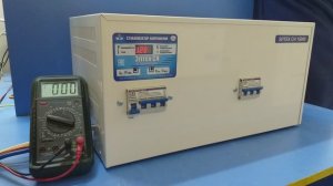 Стабилизатор тиристорный 15 кВт Элтех СН 15000 стандарт