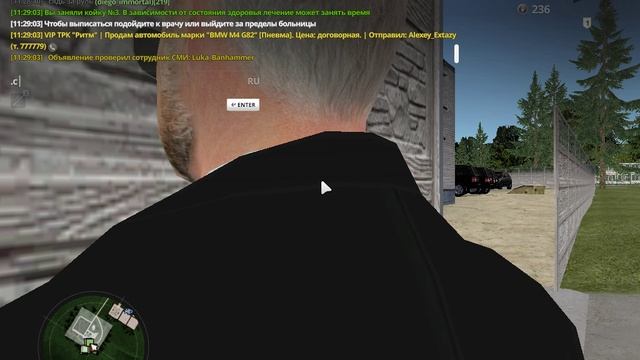 дб смотреть онлайн