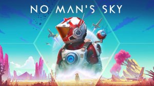 Прохождение No Man's Sky Часть 6 Сборка гипердвигателя. Полёт к далёким звёздам (БЕЗ КОММЕНТАРИЕВ)