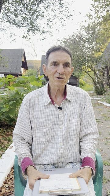 Как избавиться от страхов смотреть онлайн