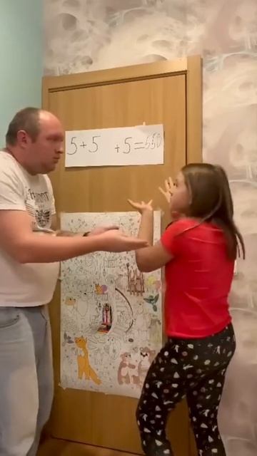 Вот это поворот))) смотреть онлайн