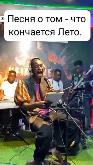 На рингтон поставлю 😁😁 смотреть онлайн