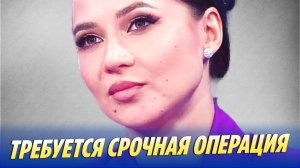 Лерчек требуется срочная операция 🔥 Новости Шоу-Бизнеса