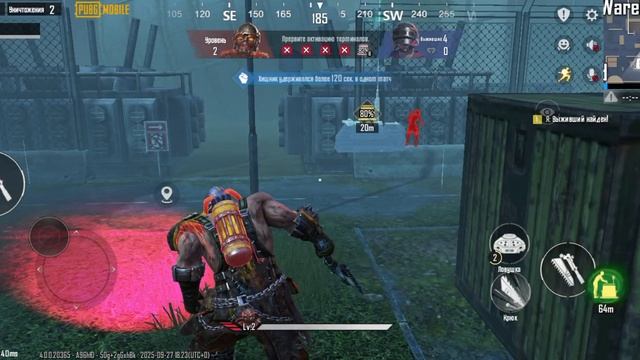 новые режимы пятница 13 и жуткая ночь