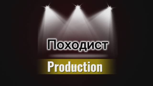 Поход водопад Можевеловый,ступени мудрости пещера Овечья,Рокот смотреть онлайн