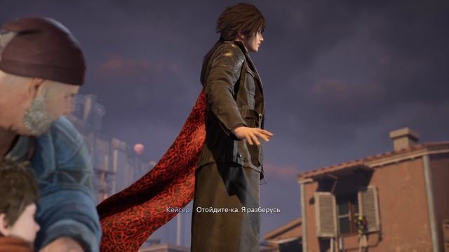 Lost Soul Aside - обзор начало