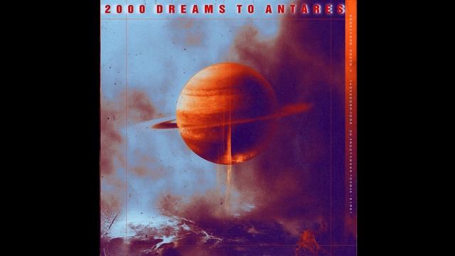 2000 Dreams To Antares ｜ 1970s Berlin School Retro